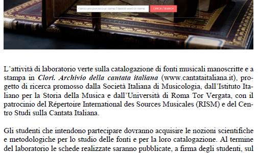 Laboratorio di Biblioteconomia musicale